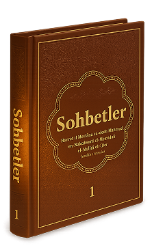 Şifai Şerif Tercümesi