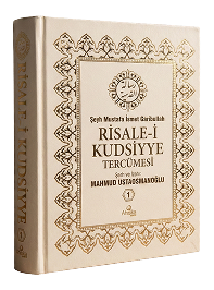 Risale'i Kudsiyye Tercümesi
