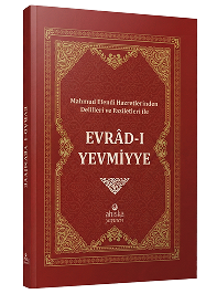 Evrâd-ı Yevmiyye