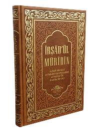 İrşâd'ül Murîdîn